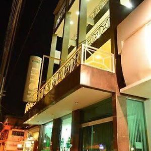 Terra Verde Hotel